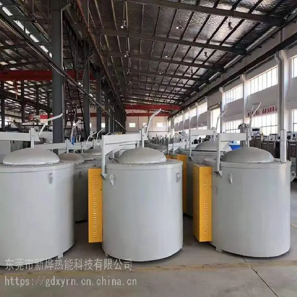 东莞新烨500KG石墨坩埚熔炼炉 电熔炉 铝合金溶解保温炉 电阻式熔化炉