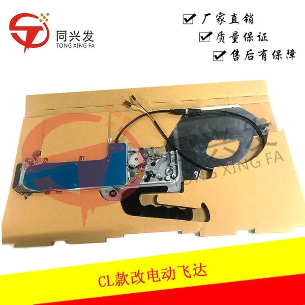 ������������YAMAHA��Ƭ���͹�����Ҫ���CL��ɴ�ĳɵ綯�ɴ�