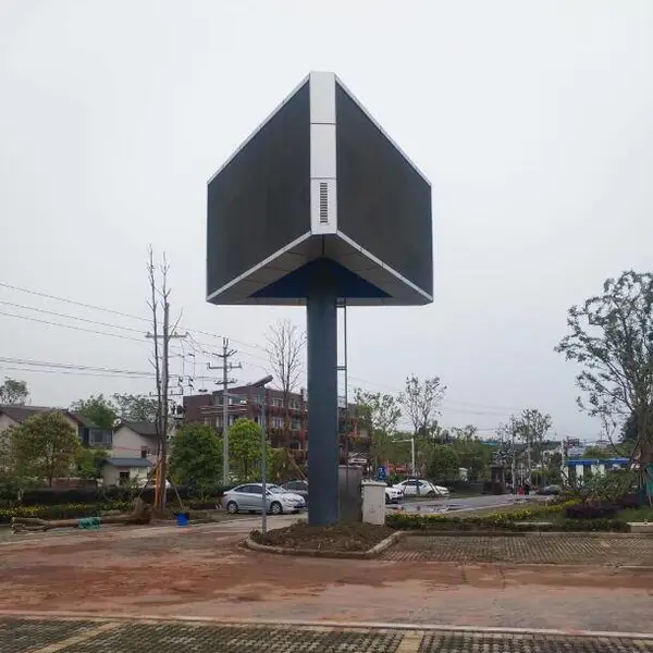 成都户外led显示屏方案 成都户外LED显示屏应用场景