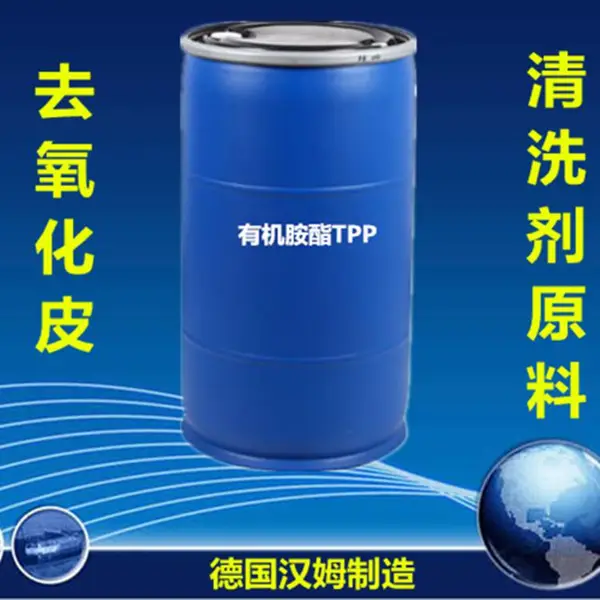�л�����TPP�ڲ�����ϴ���е���;��ȥ��ʹ�÷���