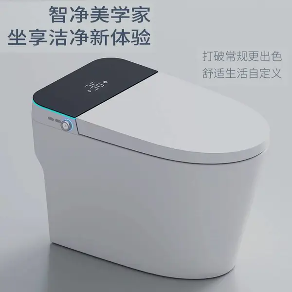 电动智能坐便器一体式无水箱马桶脚感冲水新款式全国发货包安装