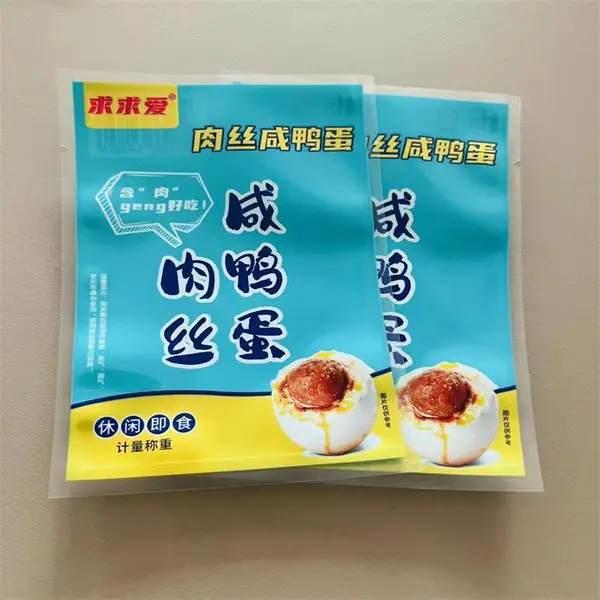 蛋制品包装 松花蛋真空包装 咸鸭蛋包装 鹌鹑包装袋 商洛生产