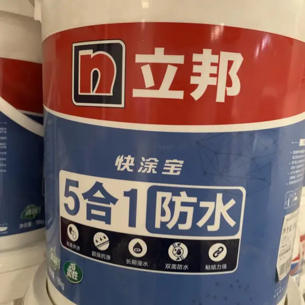 云南昆明市红河市立邦CN-3021 优质内墙乳胶漆总代理批发