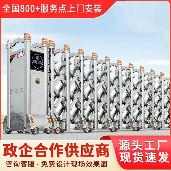 �����г������綯��������������