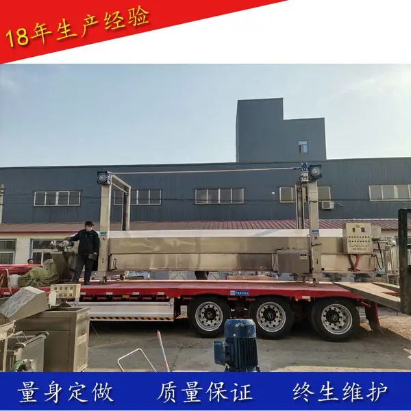电加热煎饼果子脆片全自动油炸机薄脆连续生产线面制品加工设备
