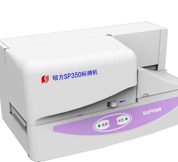 ˶�����ƻ� SP350 ��ӡPVC���¹��ƴ�ӡ��