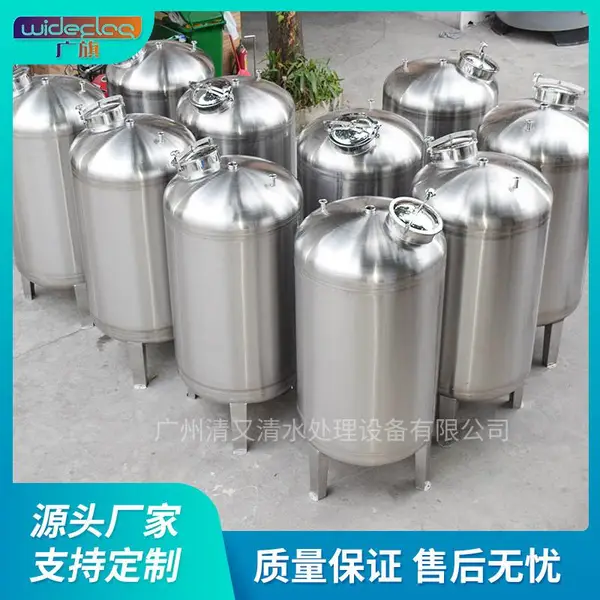 立式酒罐 不锈钢储存罐 304白钢储酒罐 食品机械储油罐