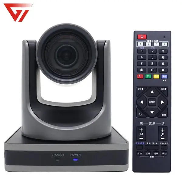 JINWEISHI/金微视JWS400U 1080P高清视频会议摄像机 12倍光学变焦USB2.0广角会议摄像机 钉钉/腾讯会议摄像头