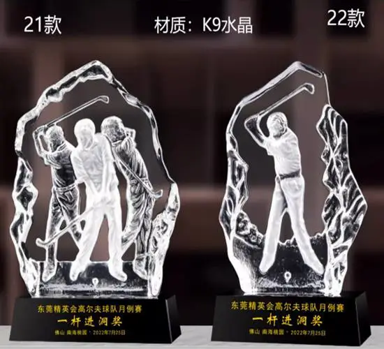 高尔夫比赛奖杯定做 一杆进洞纪念品 挥杆小金人 体育运动奖牌