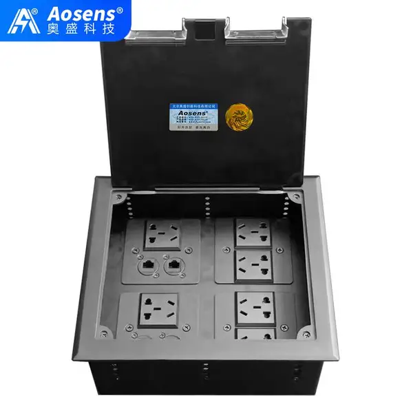 Aosens奥盛 AS-DK-250H/嵌 开启式地插 信息插 电源插座 空架
