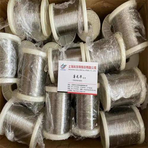 GH4169(GH169)Inconel 718高温合金 锻件圆棒板材圆饼带丝管