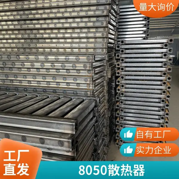 ����8050ů��Ƭ ���ҹ�Ӧ ��ɫ ϴ������ ʥ��ŷ�� �нӹ���