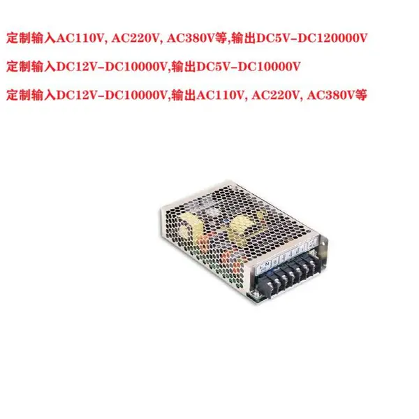 ���� AC440VתDC250V260V�� ֱ�� ��ѹ�� ת�� ������ ���ص�Դ ģ�� ���