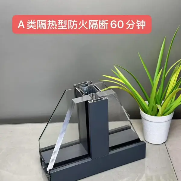 抚顺90min防火隔断108款防火隔断欢迎咨询