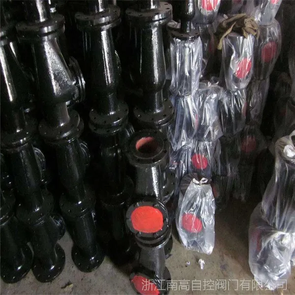 ��������ֹ�ط� H44T-16 ��ھ�����ֹ�ط� DN40-DN125