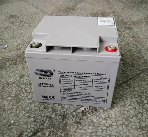 OUTDD奥特多蓄电池OT150-12 12V150AH 消防应急通讯基站UPS电源