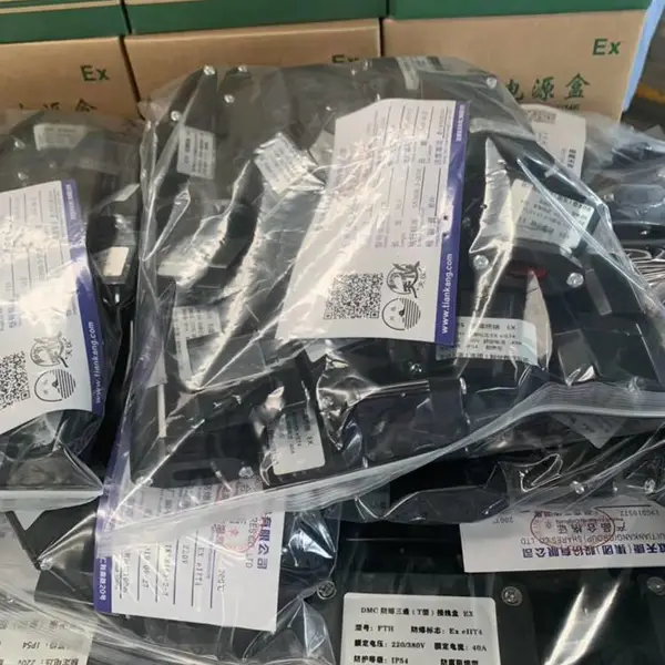 FJ��FT������ͨ���ߺ� ������ͨ���ߺ� �����ն˽��ߺ�