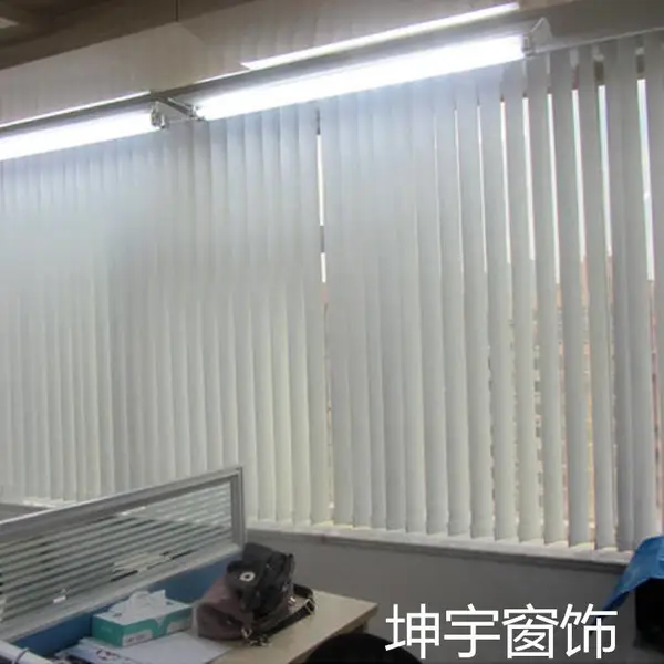朝阳学校公寓窗帘酒店 窗帘大型会议室电动窗帘
