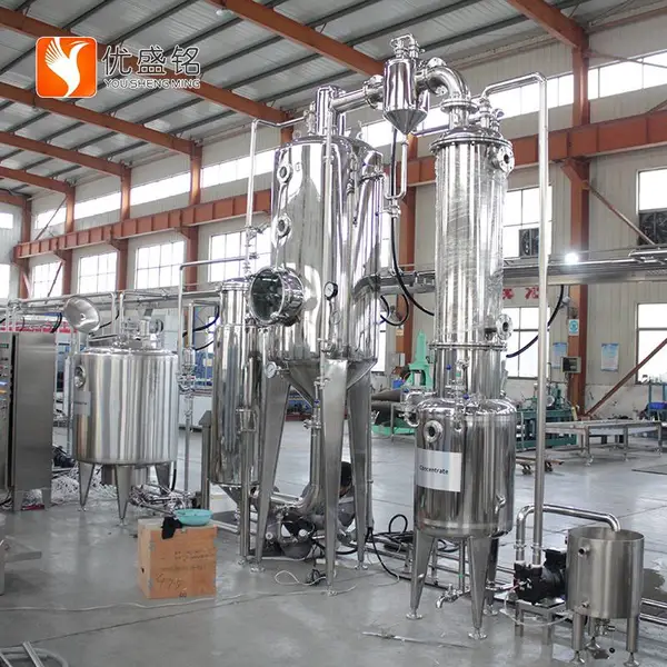不锈钢枇杷膏生产设备 生姜汁加工机器 全自动浓缩汁机械