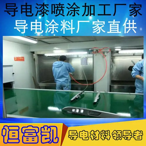 ��������Ϳ�ӹ�����Ǯһ������_��������Ϳ����-���ں㸻��