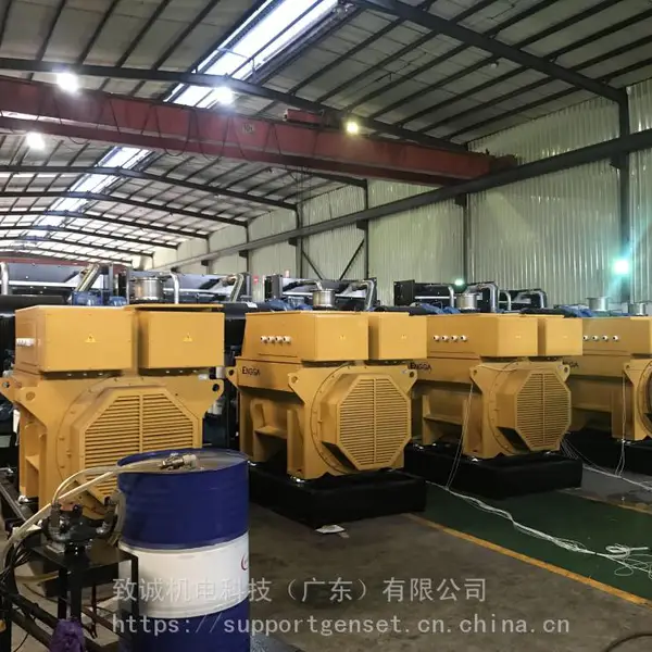 ������Ӧ ��ѹ10KV ��񷢵���� ��ɽ�÷������