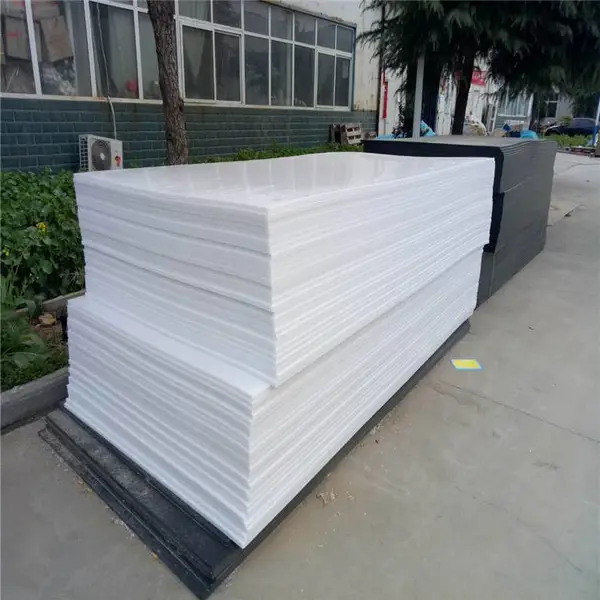 河南怡科白色阻燃高密度聚乙烯板材 HDPE板 pe塑料板 超高分子量聚乙烯板