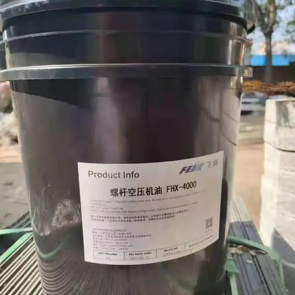 上海飞和单螺杆空压机FHOGD-132F油保养配件