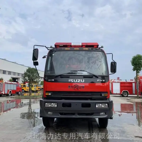 贵州6方消防车价格 重汽豪沃前四后八轮水罐消防车报价 应急抢险消防车贸易商定做