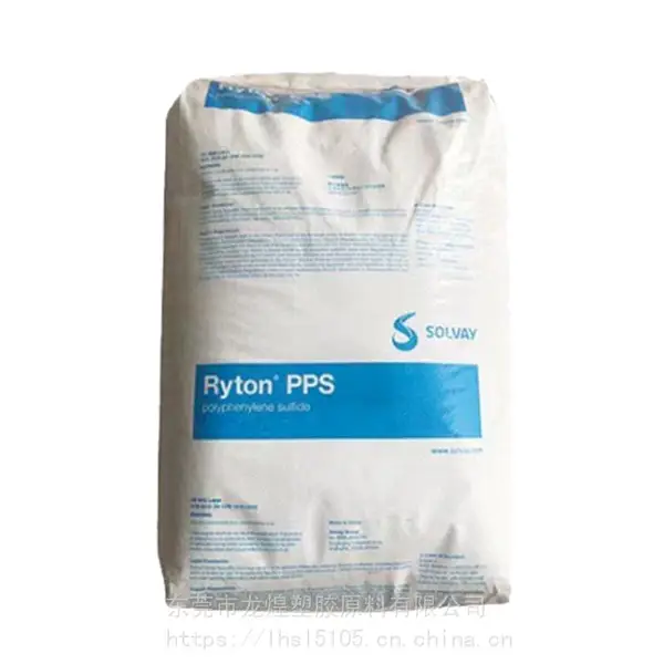 PPS苏威R-7-220BL阻燃65%（玻纤+矿物）增强高强度耐水解