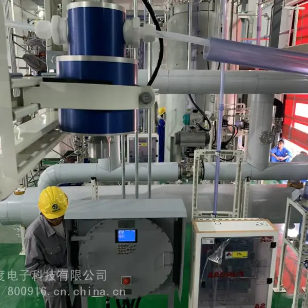 MPR E-Scan-临界角全反射电子级硫酸分析仪PFA材质耐腐蚀