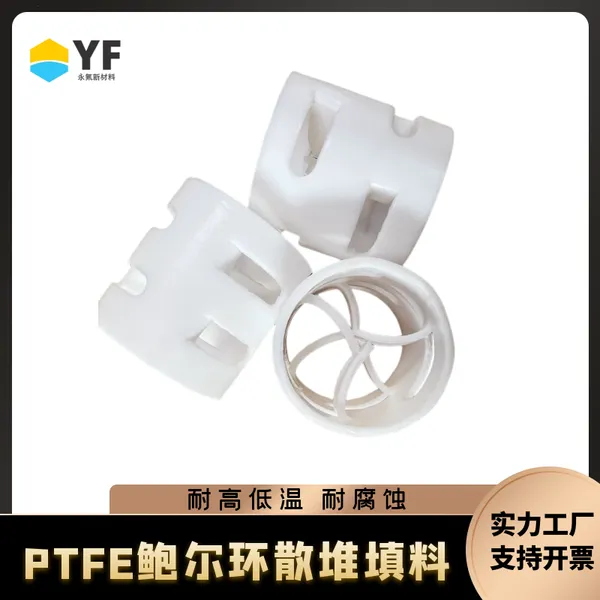 �����²��� �ķ����� PTFE������ɢ������ �ͺ�25#35#50#76#