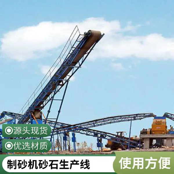 移动破碎机 矿山石料锤式粉碎机 河卵石砂石生产线