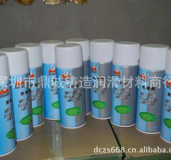专供DCJ-905A环保型注塑吹塑成型用水性脱模剂