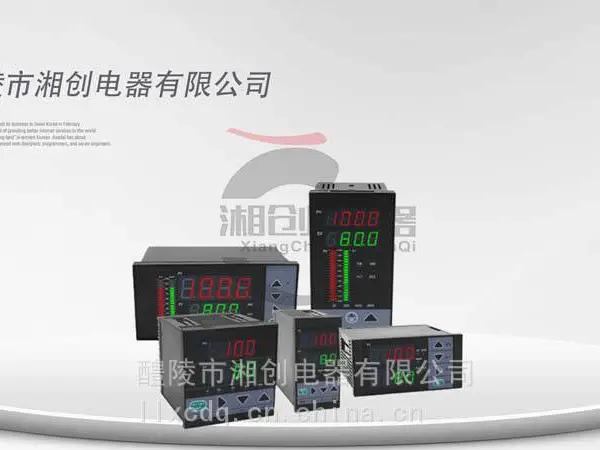 三门峡开关柜智能操控装置TS-5004报告 厂家