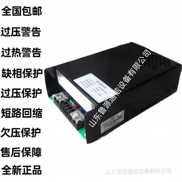 TH220X03N-220AC ����ģ�⿪�ص�ԴEPS���Զ���ѹ�������п���ѹ