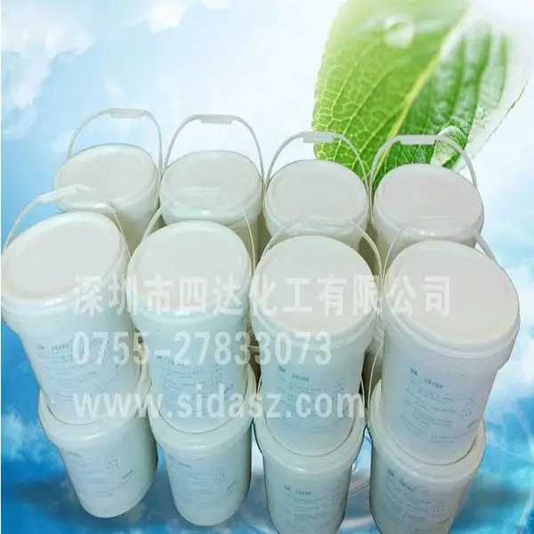 固体缓释型灭藻剂 适用各类工艺设备 工业循环冷却水系统
