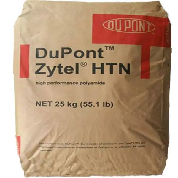PPA 高温材料 Zytel HTN 92G45DH2 BK083 灯饰配件材料