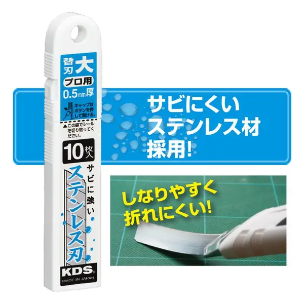 �ձ�KDS��ƬLB-30BH