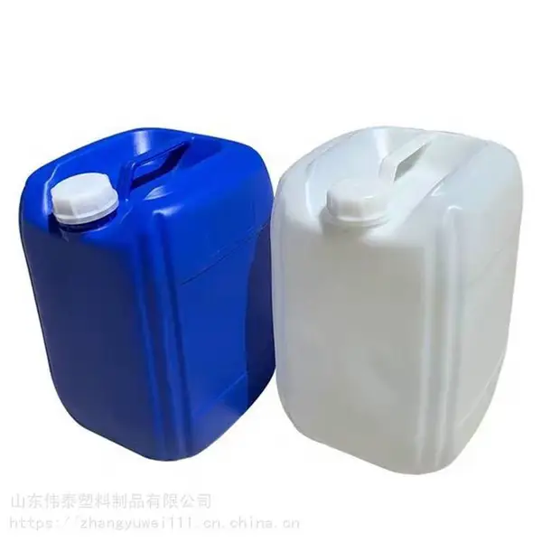 四川20升食品级塑料桶 20L化工桶 吹塑桶 尽在伟泰包装