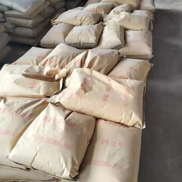 互利 粉末状电缆防火堵料WS-II 电缆孔洞速固型堵料 耐高温电缆桥架封堵