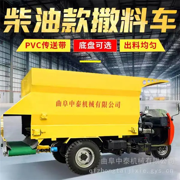 �๦�ܵ綯���ϳ� ����Ͷι�� С������Ͷ�ϻ�