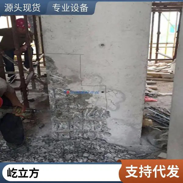房屋改造聚合物砂浆 钢铰线喷浆加固 墙体抹灰加固修补砂浆