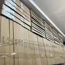 深圳市恒宜电子有限公司