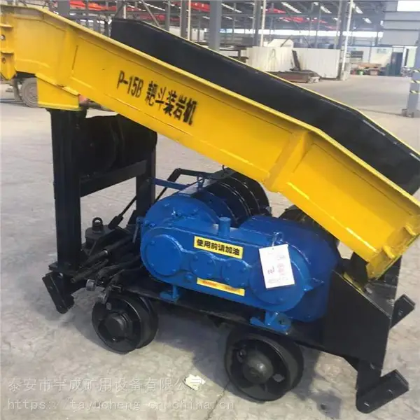 ���P15B�Ҷ�װ�һ� ת����ʯ��װ�� ���һ��綯������