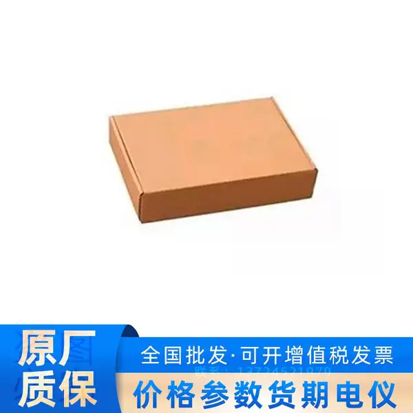 海康威视DS-1HD1PB(20米)(国内标配)视频高清线黑色