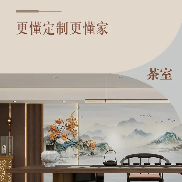 深圳木饰面护墙板厂家酒店木饰面家装定制效果图护墙板碳晶板防水