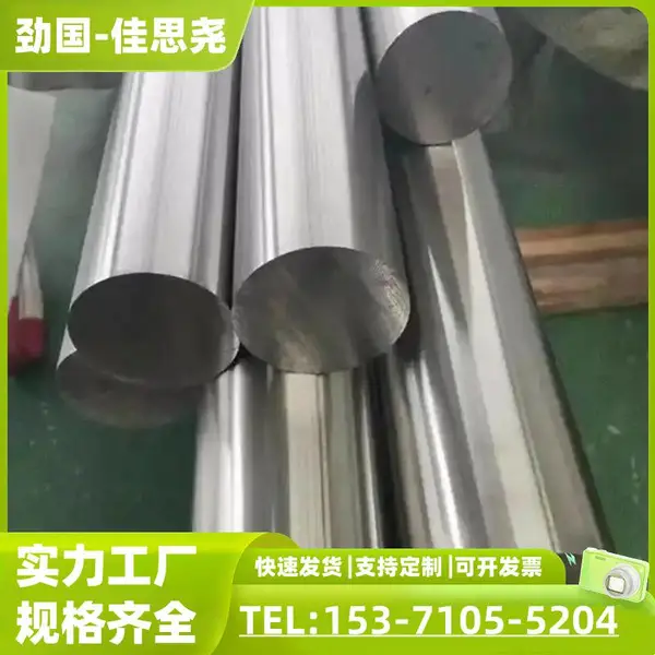 ����Բ�� P11�ĽǶͰ� ��̼ͨ�ظֶ� �Ͻ�ṹ�� �͸�ʴ�ɶ���