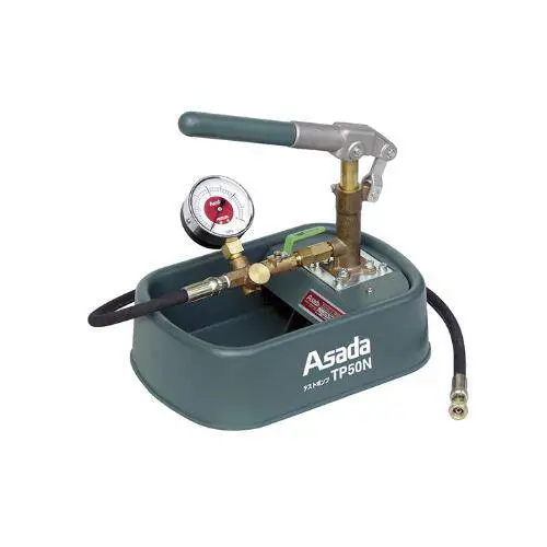 �ձ����ڵ綯���Ա�MP300 ASADA ��������ѹ����