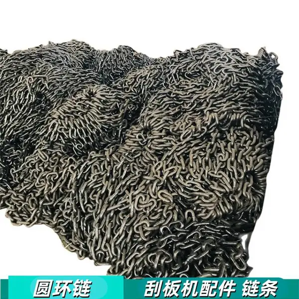 供应掘锚机链条22*86-5 矿用刮板输送机圆环链 掘进机链 C级热处理
