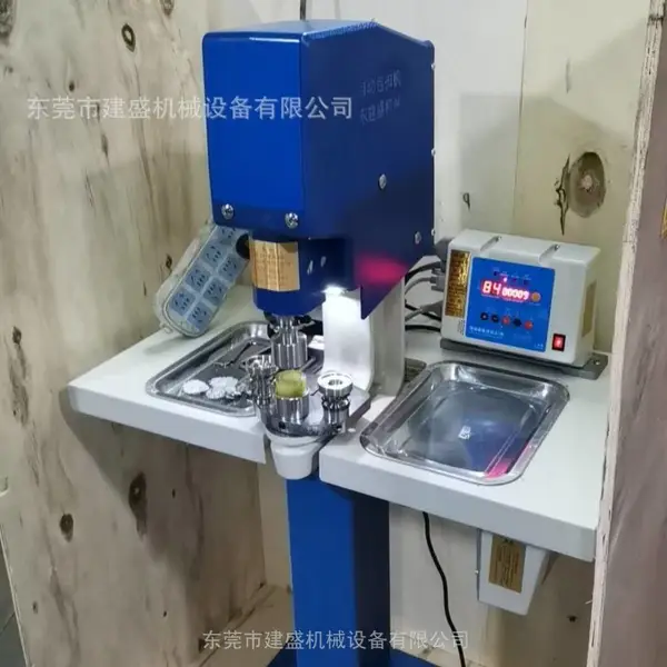 厂家直供半自动包扣机不锈钢包扣模厂家直供半自动包扣机包纽机